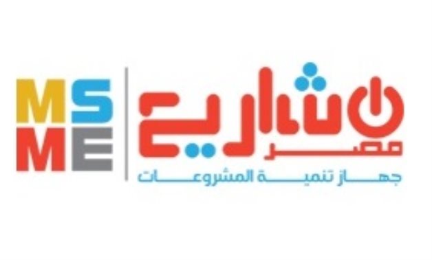 Partner entity