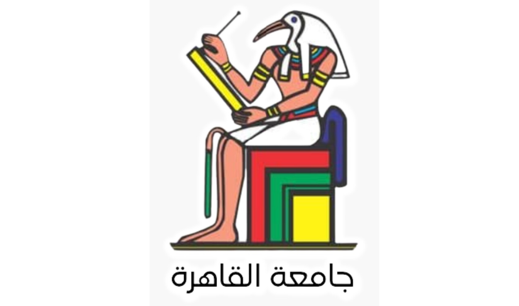 Educational institution