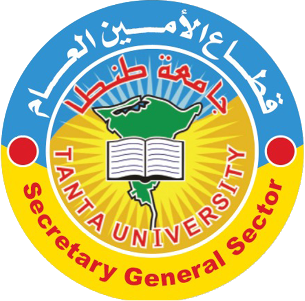 Educational institution